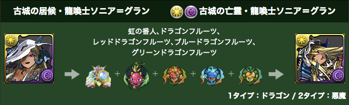 01-1