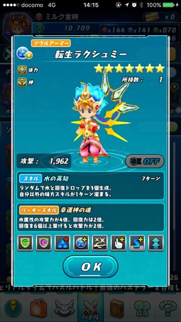 01-2