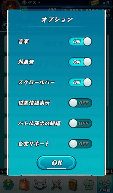 013