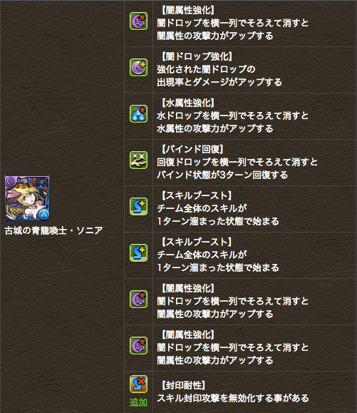 02-1