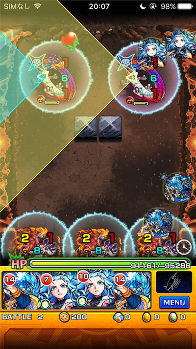 ステージ2