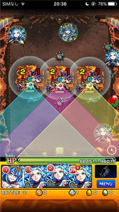 ステージ2