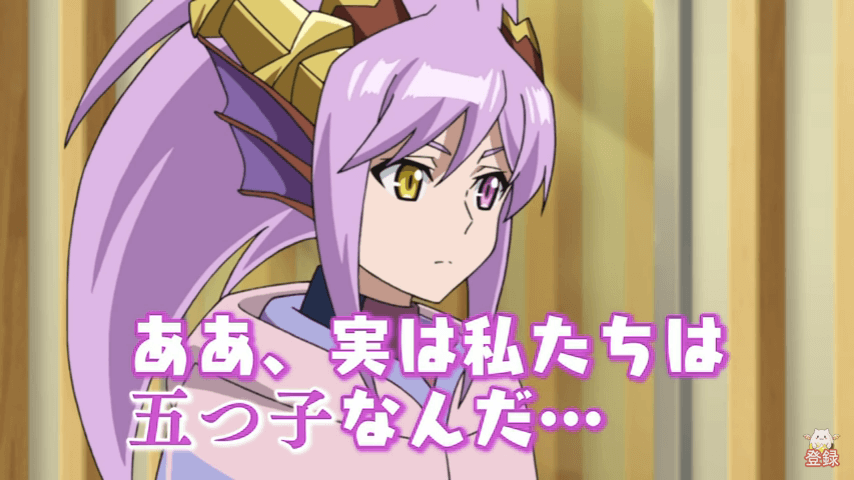 ソニアさん5つ子発言