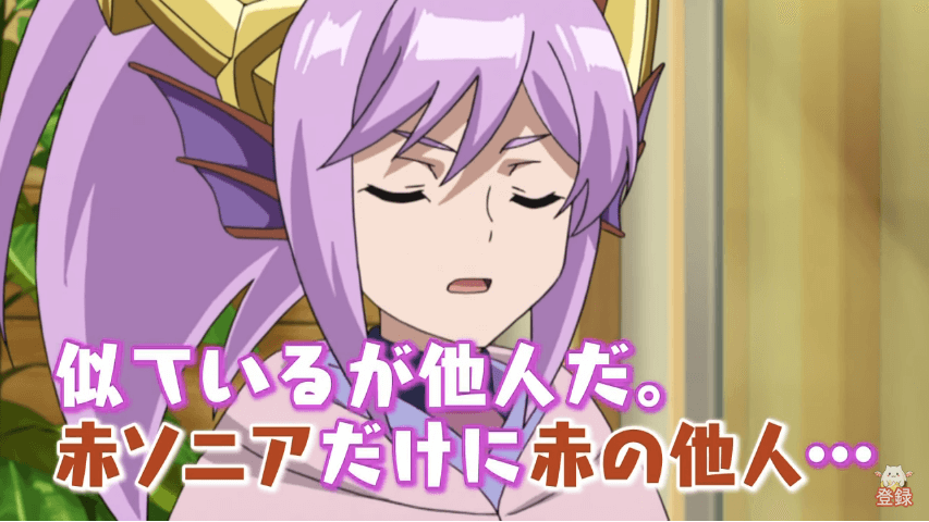 ソニアさんおもしろーい