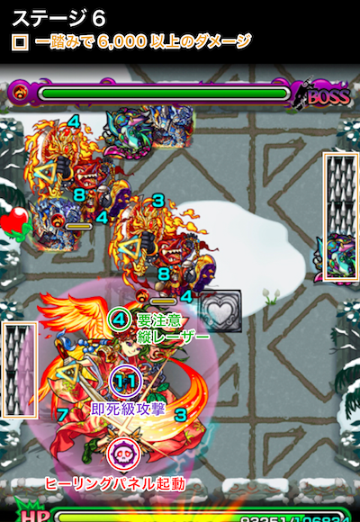 ゲルナンド2階層目ステージ6