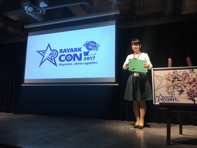 『DEEMO』や『VOEZ』に続く新作情報あり! 『RayarkCon 2017 IN TOKYO』レポート!