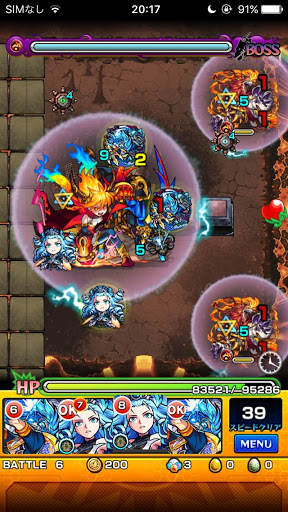 ラグナロクステージ6 ドクロ全撃破後