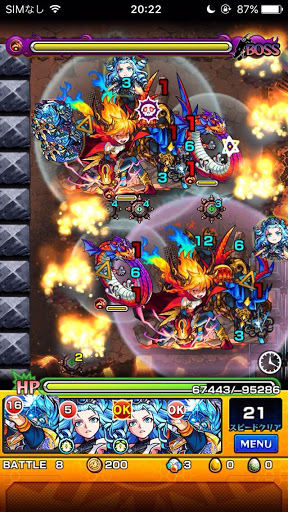 ラグナロクステージ8 ドクロ全撃破後