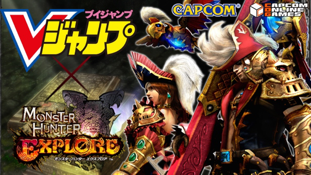 【MHXR】Vジャンプコラボ第2弾。反逆王Jシリーズついに登場!