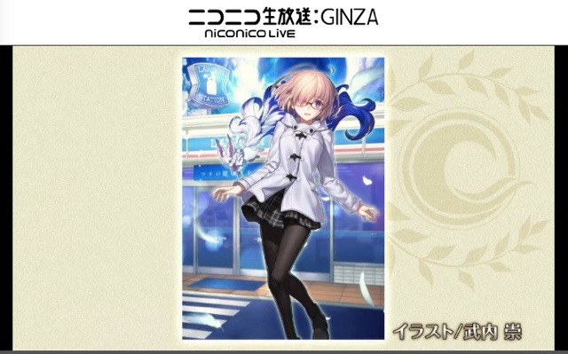 『FGO』×ローソンキャンペーン