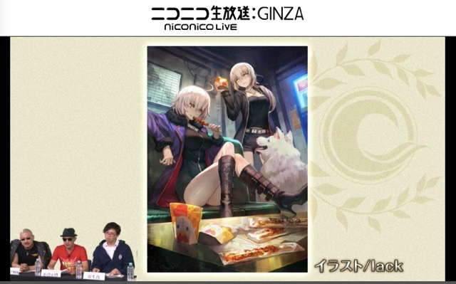 『FGO』×ローソンキャンペーン