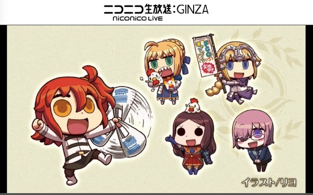 『FGO』×ローソンキャンペーン