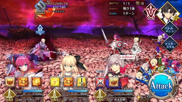 【FGO攻略】英霊剣豪七番勝負ストーリークエストの敵編成まとめ【随時更新】