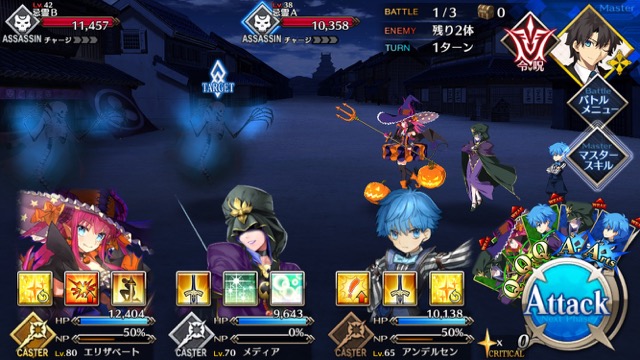 【FGO攻略】英霊剣豪七番勝負ストーリークエストの敵編成まとめ【随時更新】