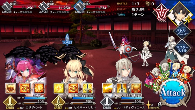 【FGO攻略】英霊剣豪七番勝負ストーリークエストの敵編成まとめ【随時更新】