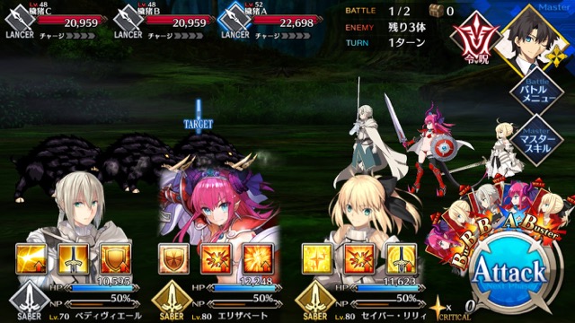 【FGO攻略】英霊剣豪七番勝負ストーリークエストの敵編成まとめ【随時更新】