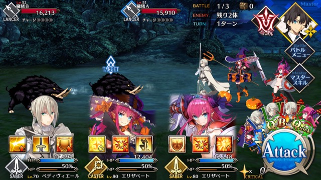 【FGO攻略】英霊剣豪七番勝負ストーリークエストの敵編成まとめ【随時更新】