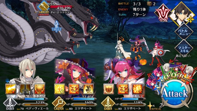 【FGO攻略】英霊剣豪七番勝負ストーリークエストの敵編成まとめ【随時更新】