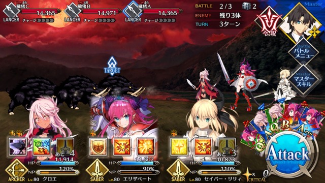 【FGO攻略】英霊剣豪七番勝負ストーリークエストの敵編成まとめ【随時更新】