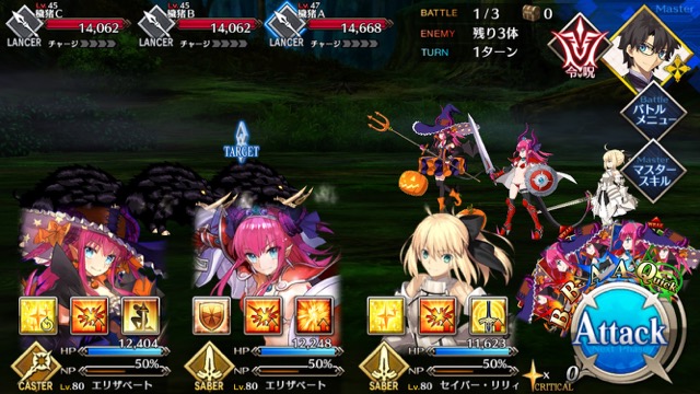 【FGO攻略】英霊剣豪七番勝負ストーリークエストの敵編成まとめ【随時更新】