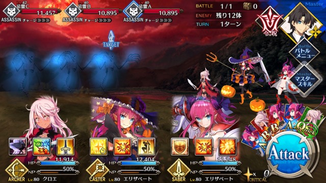【FGO攻略】英霊剣豪七番勝負ストーリークエストの敵編成まとめ【随時更新】