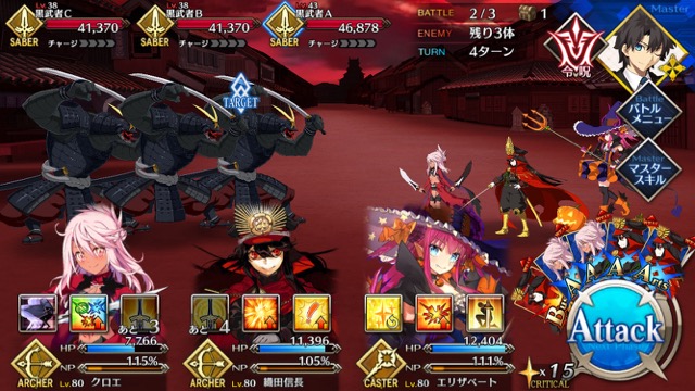 【FGO攻略】英霊剣豪七番勝負ストーリークエストの敵編成まとめ【随時更新】