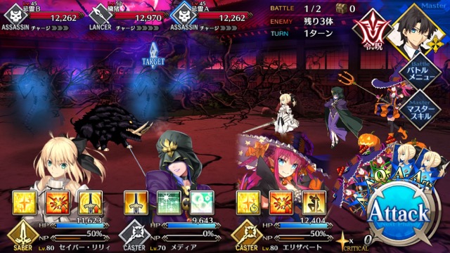 【FGO攻略】英霊剣豪七番勝負ストーリークエストの敵編成まとめ【随時更新】