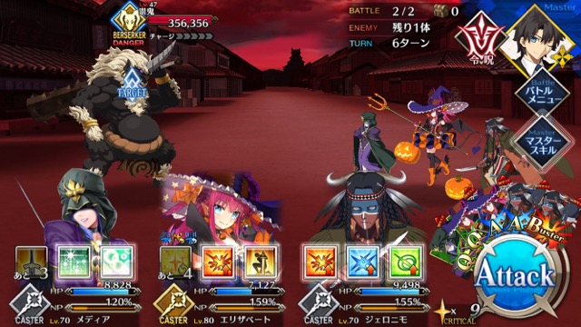 【FGO攻略】英霊剣豪七番勝負ストーリークエストの敵編成まとめ【随時更新】