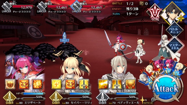【FGO攻略】英霊剣豪七番勝負ストーリークエストの敵編成まとめ【随時更新】
