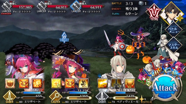 【FGO攻略】下総国フリークエストドロップアイテムまとめ。枯淡勾玉が落ちる場所は？