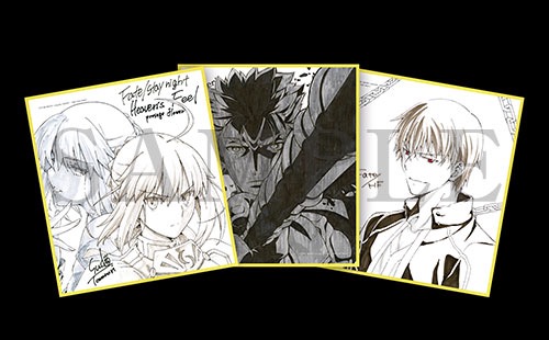 劇場版「Fate ヘブンズフィール」3週目特典は描き下ろしイラストミニ色紙