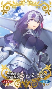 劇場版「Fate ヘブンズフィール」3週目特典は描き下ろしイラストミニ色紙
