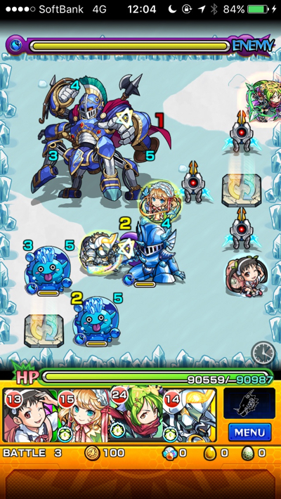 コンモドゥス ステージ3