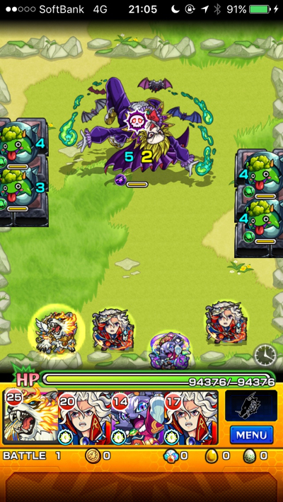 ヴラド ステージ1