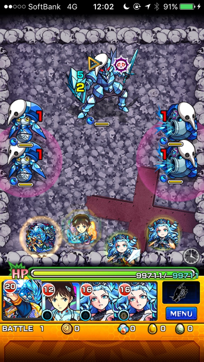 葛城ミサトステージ 1
