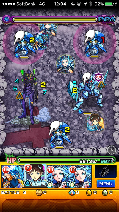 葛城ミサトステージ 2