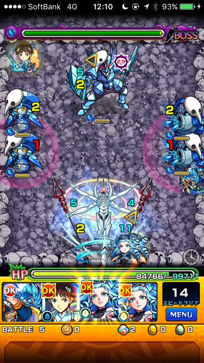 葛城ミサトステージ 5