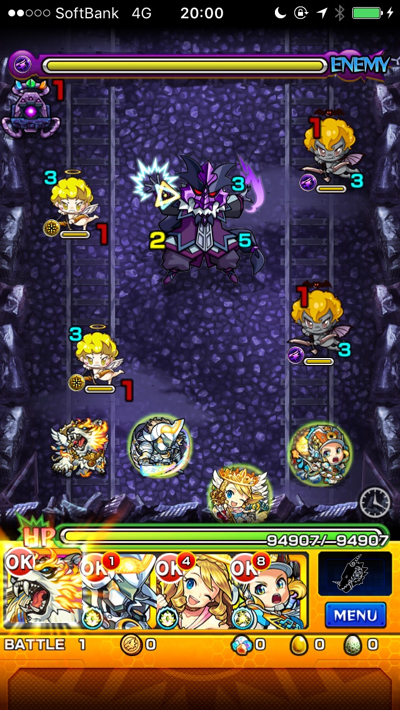 一方通行ステージ 1