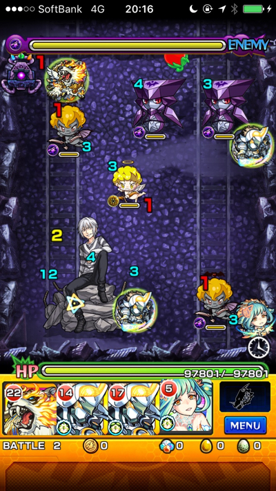 一方通行ステージ 2
