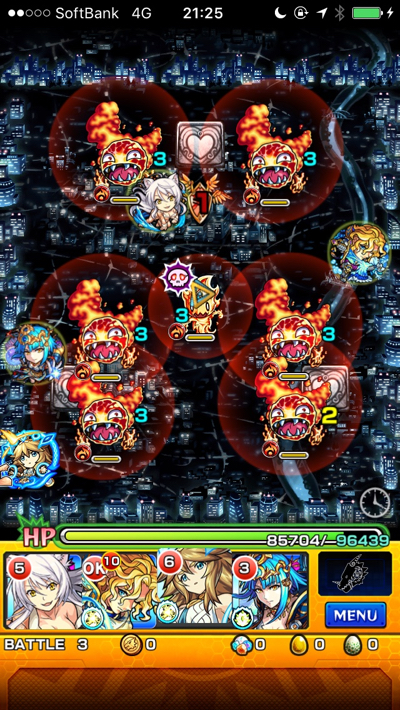 シャナ ステージ3