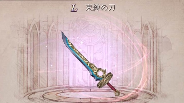 【シノアリス考察：束縛の刀】アリスが戦いに挑む少し前のお話