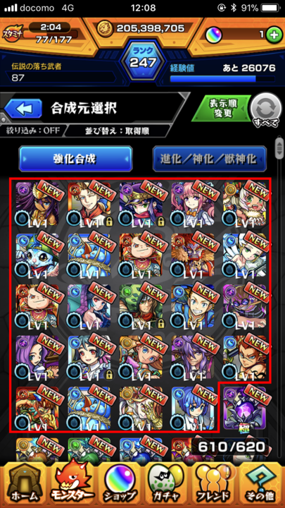 __________720