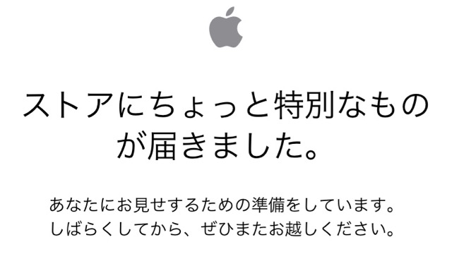Apple1027 - 1