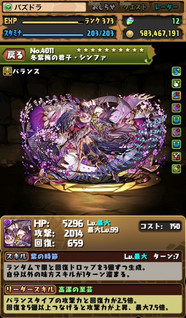 DNC5f12VoAAq_ND (1)