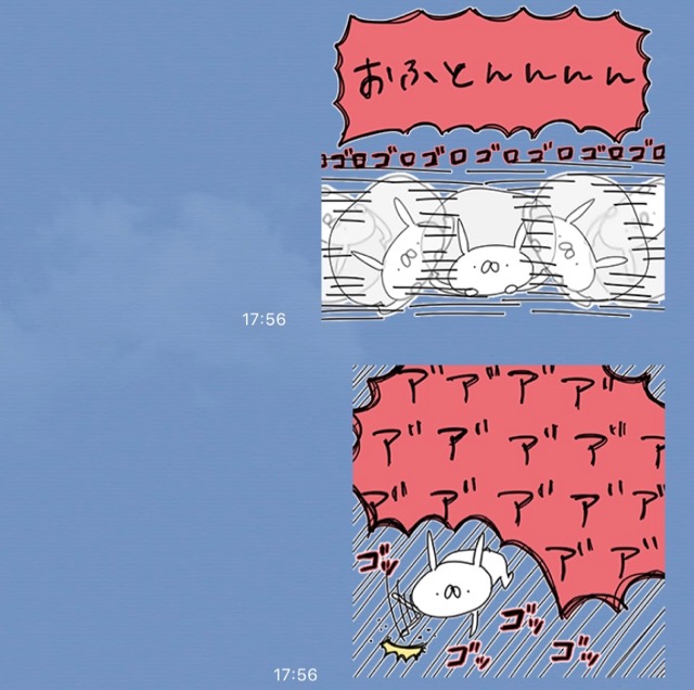 【無料】シュールでクセになる「うさぎ帝国」のLINEスタンプをゲットしよう!