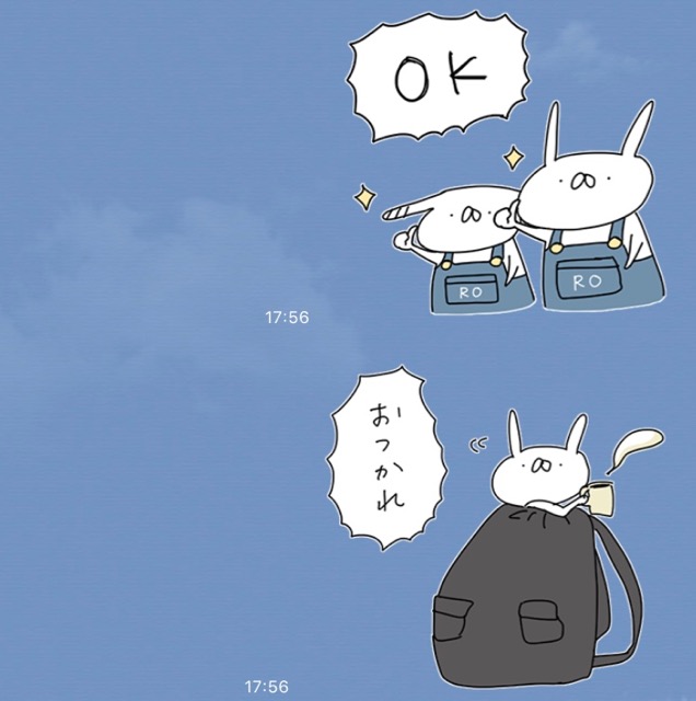 【無料】シュールでクセになる「うさぎ帝国」のLINEスタンプをゲットしよう!