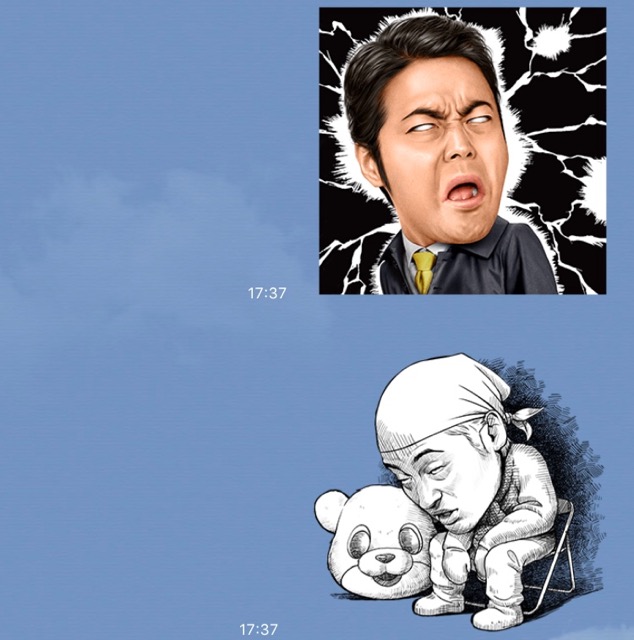 【無料】面白すぎる山田孝之さんのLINEスタンプをゲットしよう!