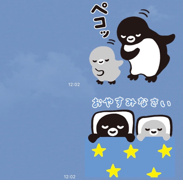 【無料】「Suicaのペンギン」のLINEスタンプをゲットしよう!
