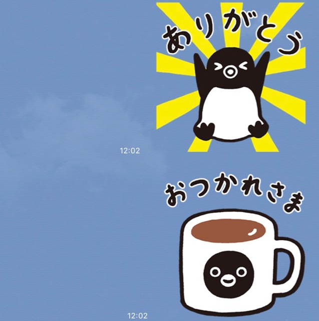 【無料】「Suicaのペンギン」のLINEスタンプをゲットしよう!