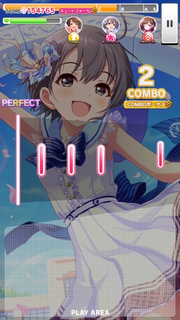 【デレステ】新機能「SMART LIVE(スマートライブ)」の遊び方と対応楽曲一覧